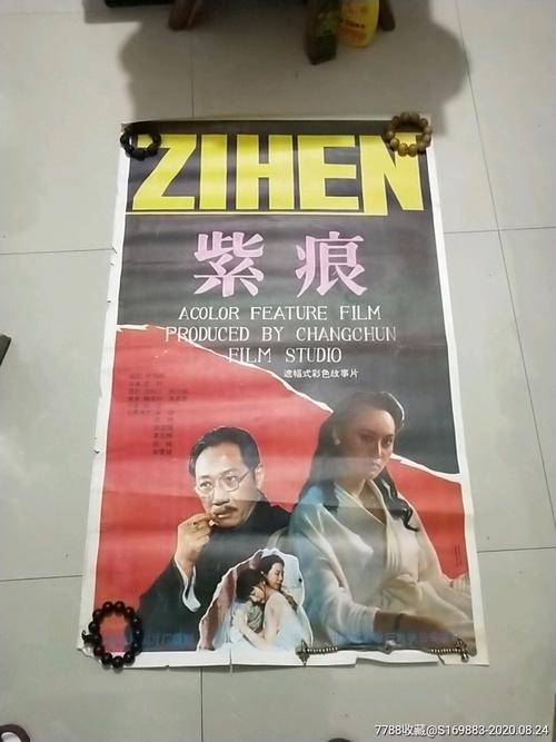 贝尔法斯特斯却莱米尔斯学院计算机科学文凭证书