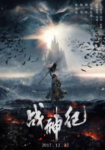办理佛罗里达州驾驶证